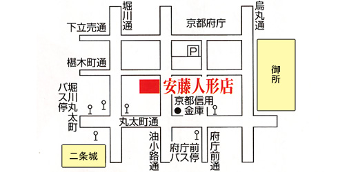 安藤人形店へのアクセスマップ/京都